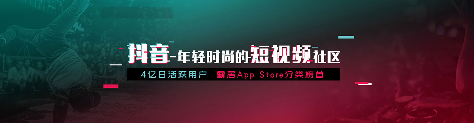 沁阳sem服务